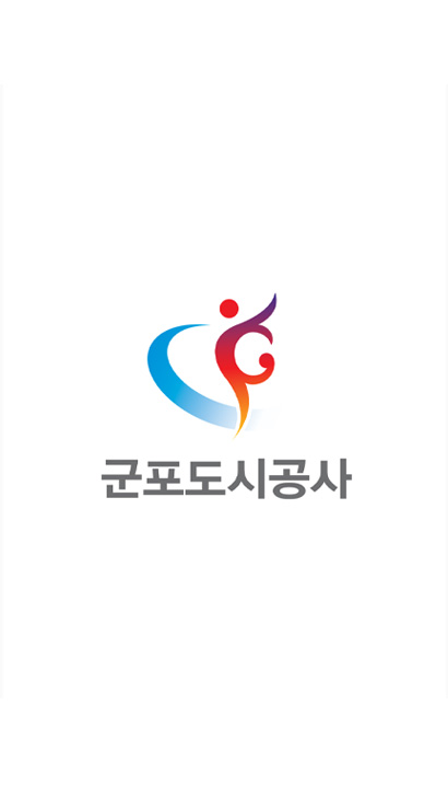 어플리케이션 초기화면