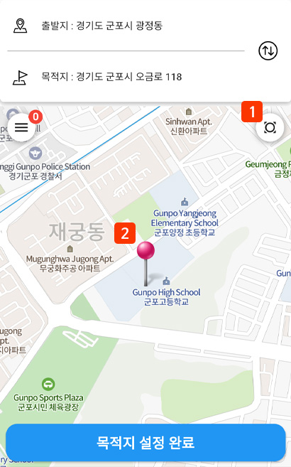 어플리케이션 지도화면에서 선택